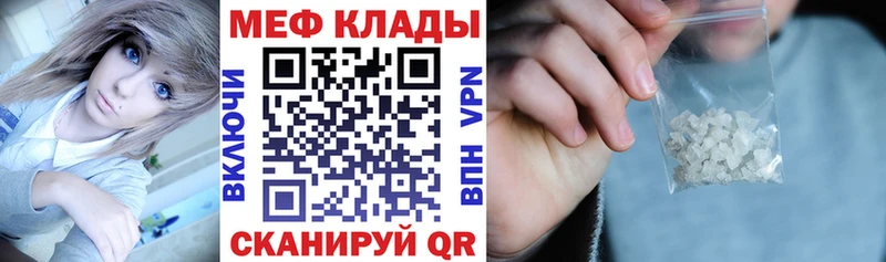 Где найти наркотики Курлово Alpha PVP  Канабис  blacksprut ONION  КОКАИН  Амфетамин 