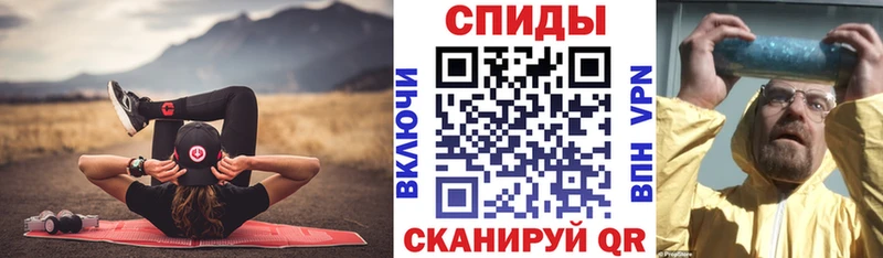 АМФ Premium  наркошоп  Курлово 