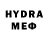 Метадон methadone iNitki