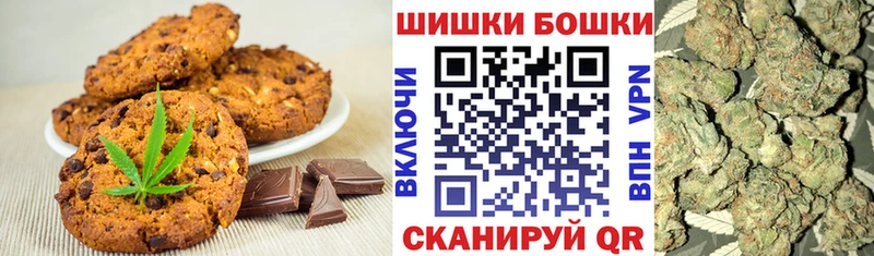 hydra рабочий сайт  Курлово  Cannafood конопля 
