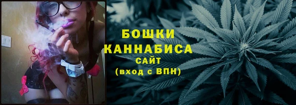стафф Балабаново