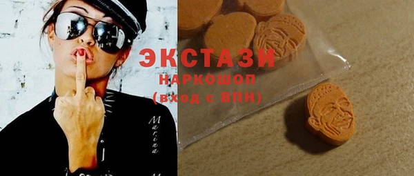 стафф Балабаново