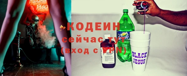метадон Баксан