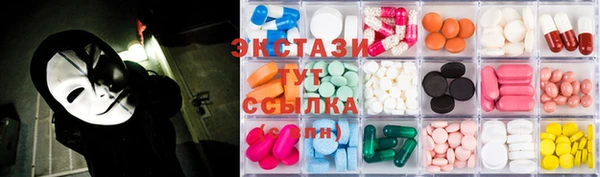метадон Баксан