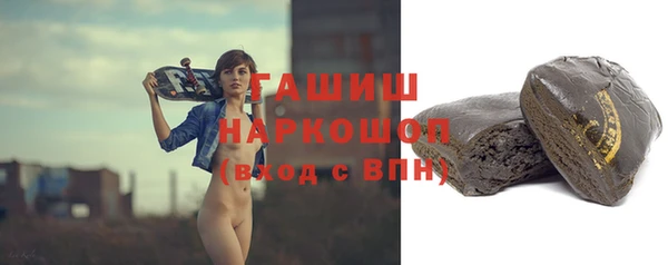метадон Баксан