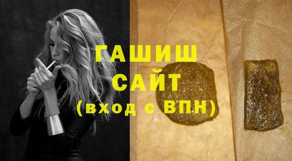 метадон Баксан