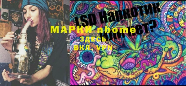 метадон Баксан
