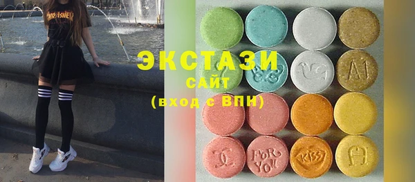 метадон Баксан