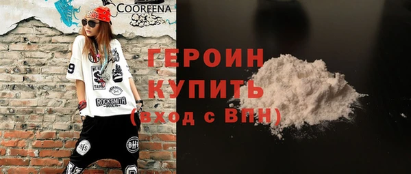 метадон Баксан